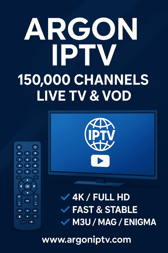 ارگون IPTV