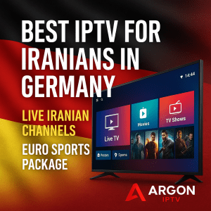 سرویس IPTV ایرانیان در آلمان