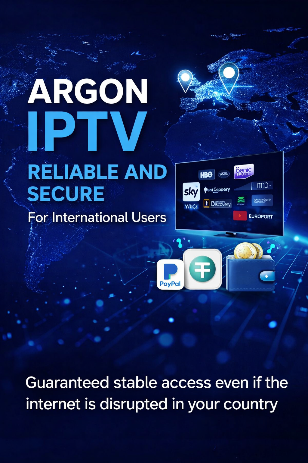 سرورهای ارگون ایپی تیوی