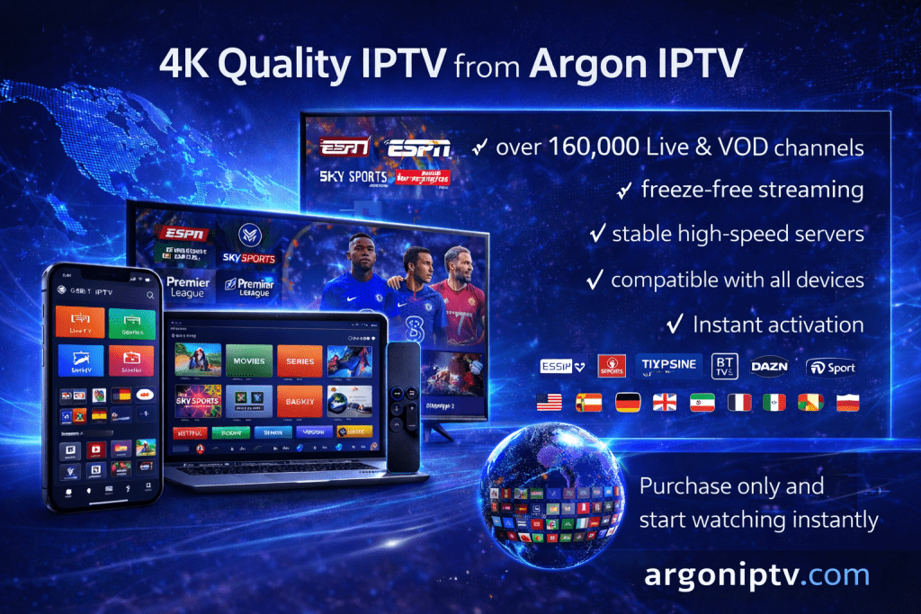 خرید IPTV از Argon IPTV