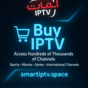 خرید IPTV ارگون